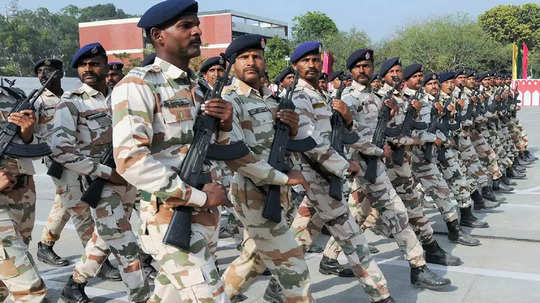 ITBP Constable Recruitment 2024: आयटीबीपीमध्ये १० वी उत्तीर्ण उमेदवारांसाठी २०२ रिक्त पदांसाठी कॉन्स्टेबलची भरती