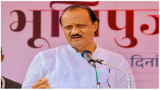 Ajit Pawar : सर्व पदाधिकाऱ्यांना राजीनामा देण्याचे आदेश, अजित पवारांचा कार्यकर्त्यांना 'दे धक्का'