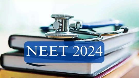 NEET 2024: 'नीट'मध्ये भौतिकशास्त्र आणि वनस्पतीशास्त्राचे दोन प्रश्न चुकीचे! मुंबई उच्च न्यायालयात याचिका