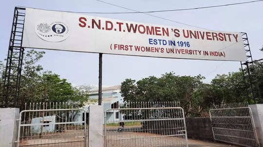 SNDT Women’s University Recruitment 2024: एसएनडीटी महिला विद्यापीठात ६६ रिक्त पदांसाठी भरती, अर्ज करतेवेळी ‘या’ तारखा लक्षात ठेवा