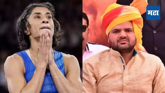 Vinesh Phogat Disqualification: विनेश फोगाटच्या अपात्रतेवर बृजभूषण सिंहांच्या मुलाची प्रतिक्रिया; म्हणाले, 'देशाचे सर्वात मोठे नुकसान'