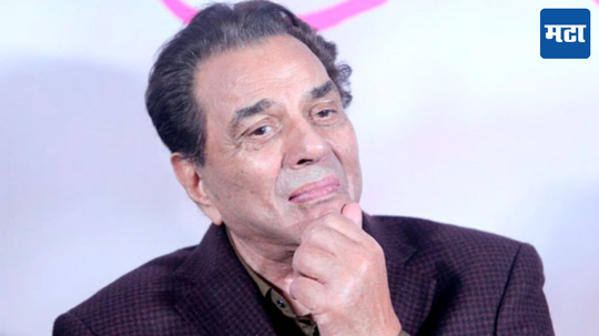 Dharmendra : खरंच इतकी दारू प्यायचे धर्मेंद्र? शोलेच्या सेटवर केलं होतं असं काही की...