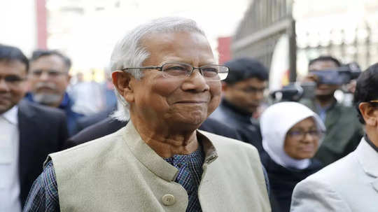 Muhammad Yunus : तारणहार