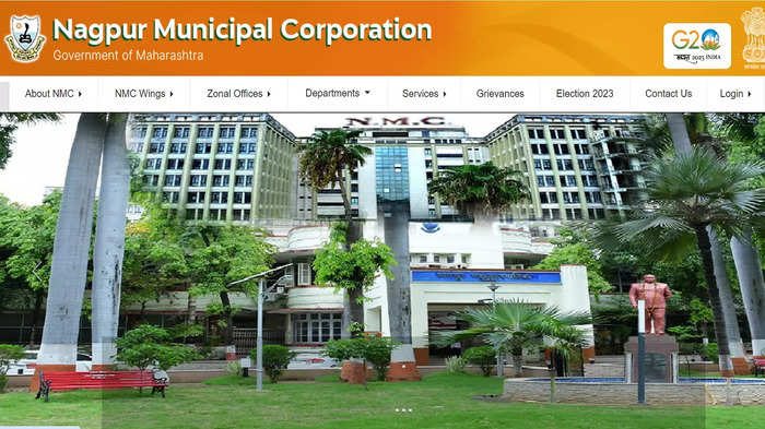 Nagpur Municipal Corporation job