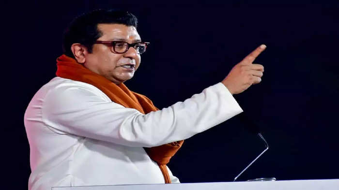 MNS Raj Thackeray 