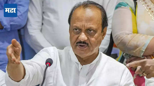 Ajit Pawar on Reservation: विधानसभेच्या तोंडावर आरक्षणासाठी सरकारकडून हालचाली, अजित पवारांनीच केले स्पष्ट; म्हणाले मुख्यमंत्री लवकरच...