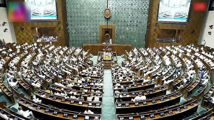 Waqf Act Amendment Bill