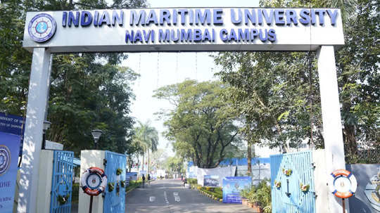 IMU Mumbai Recruitment 2024: भारतीय मेरीटाईम विद्यापीठात भरती सुरू, ‘या’ पदाच्या २७ जागा रिक्त, महिलांनाही करता येणार अर्ज