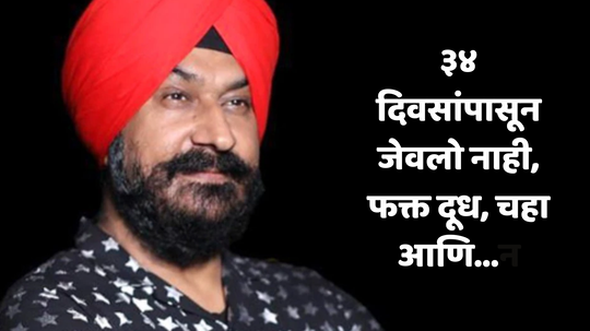 डोक्यावर १.२ कोटींचं कर्ज, कामासाठी मुंबईत भटकतोय , पण... गुरुचरण सिंहच्या आयुष्यात काय घडतंय?