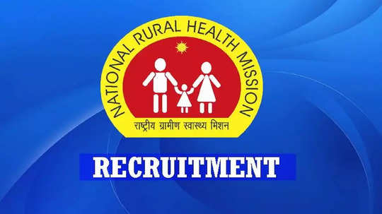 NHM Hingoli Recruitment 2024 : हिंगोलीत 'राष्ट्रीय आरोग्य अभियान'त ९० जागांसाठी भरती; सव्वा लाखापर्यंत मिळणार पगार