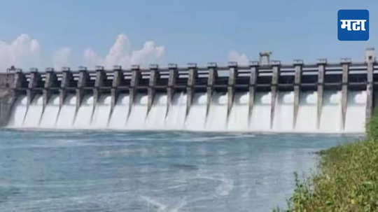 Mumbai Dams: मुंबईकरांना जलदिलासा! धरणांमध्ये समाधानकारक पाणीसाठा, ३२ प्रमुख धरणांची जाणून घ्या स्थिती