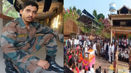 Satara Jawan Martyr : साताऱ्याचे जवान तुषार घाडगे यांना अरुणाचलमध्ये वीरमरण, बोरगावात शोकाकुल वातावरणात अखेरचा निरोप