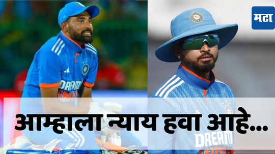 Mohammed Siraj And Sherays Iyer:  आता ही पण तिचीच चूक? कोलकत्ता डॉक्टर प्रकरणावर सिराज आणि श्रेयसने व्यक्त केला संताप