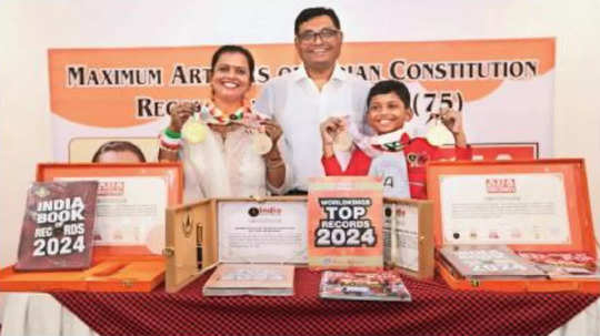 Nagpur Mother Son World Record: संविधानातील ७५ कलमं तोंडपाठ, नागपूरच्या मायलेकाची एकाच वेळी विक्रमी झेप, पंचक्रोशीत कौतुक