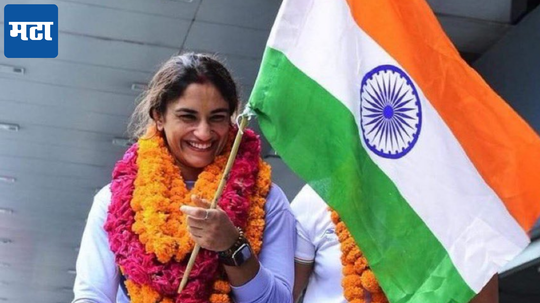 Vinesh Phogat First Reaction: ऑलिम्पिक मेडल या एका गोष्टीपेक्षा मोठं नाही, विनेश भारतात आल्यावर असं का म्हणाली पाहा...