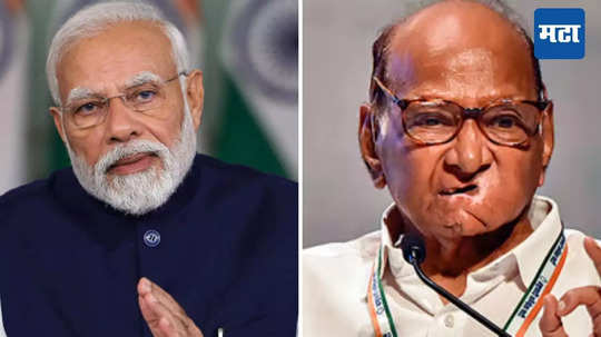 Pawar VS Modi : विधानसभा निवडणुकीवरुन पवारांचा थेट मोदींना सवाल, 'त्या' विधानाची करुन दिली आठवण