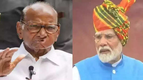 Sharad Pawar : मोदींच्या कृतीत विरोधाभास; 'वन नेशन, वन इलेक्शन'वरुन शरद पवारांचा PM मोदींना टोला