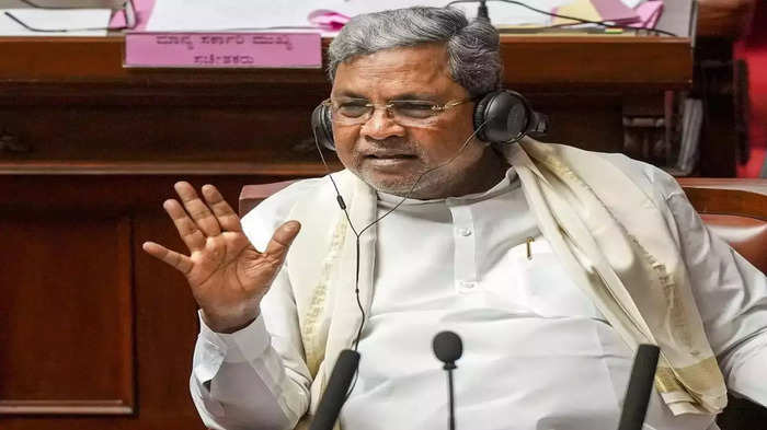 karnataka cm Siddaramaiah 