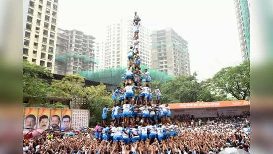 Thane Dahihandi: 'चोर' दहीहंड्यांचा 'शोर'; सुरक्षेचे नियम धाब्यावर, सर्वसामान्यांना नाहक मनस्ताप