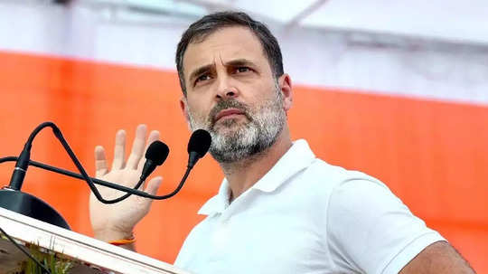 Rahul Gandhi: ...तर राहुल गांधींना होऊ शकतो २ वर्षांचा कारावास; आज पुणे कोर्टात हजर राहण्याचे आदेश, नेमकं काय आहे प्रकरण?