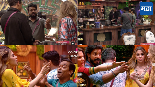 Bigg Boss Marathi 5: धनंजयने लावली भावा-बहिणीत काडी; 'शेंबडी' बोलून जान्हवीने आर्याला डिवचलं