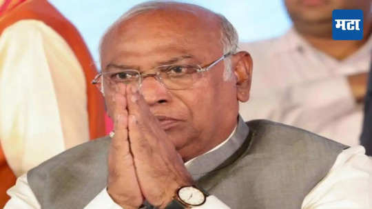 Mallikarjun Kharge: मोदी-शहांना दिल्लीतून राज्य चालवू देऊ नका, विधानसभेच्या तोंडावर खर्गेंचे आवाहन