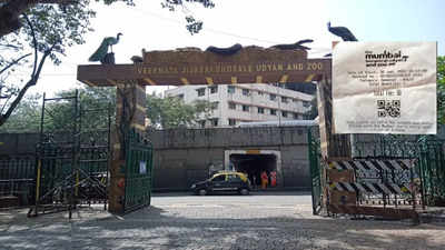 Rani Baug Byculla Zoo: पर्यटकांच्या तिकिटावर 'मराठी'ला डावलले; वीरमाता जिजाबाई भोसले वनस्पती उद्यानाचे नावच बदलले