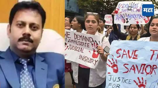 Kolkata Doctor Case: आरजी करमधील 'ती' भिंत का पाडली? सीबीआयच्या प्रश्नांवर माजी प्राचार्याची चिड आणणारी उत्तरं