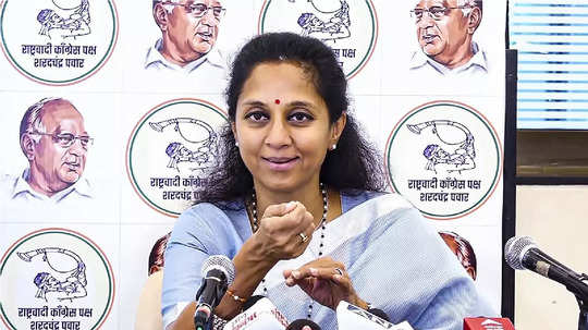 Supriya Sule : मंचावरचे चेहरे मंत्रिमंडळात दिसणार, सुप्रिया सुळेंची टिपण्णी अन् काँग्रेस नेत्याची कळी खुलली