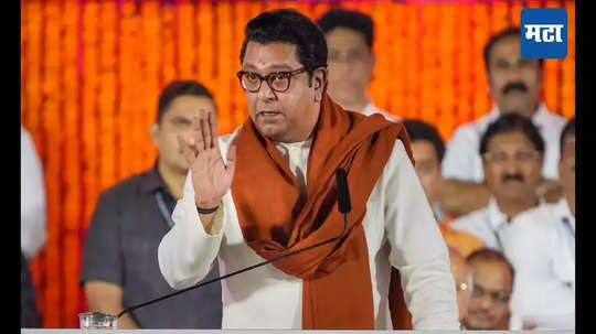 ​​Raj Thackeray: वर्ध्यातलं राजकारण तापणार? पदाधिकाऱ्यांशी राज ठाकरेंची बंद दाराआड अडीच तास चर्चा