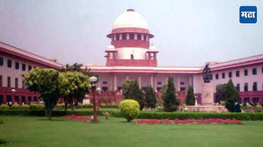 Supreme Court: थेट उल्लेखाशिवाय 'अ‍ॅट्रॉसिटी' नाही; केरळमधील प्रकरणात सर्वोच्च न्यायालयाचा निकाल