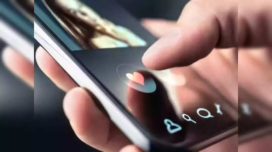 Dating App Fraud: डेटिंग अ‍ॅपवरील मैत्री ३३ लाखांना; प्रेमाचे नाटक करुन व्यावसायिकाला लुबाडले, नवी मुंबईतील प्रकार