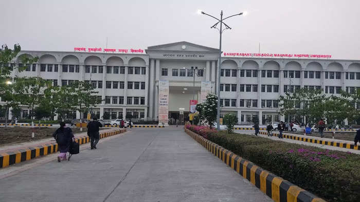 rtmnu university nagpur