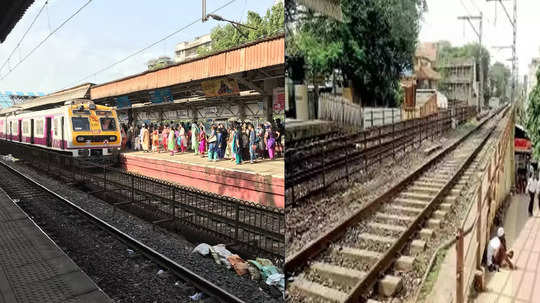 Mumbai Local : प्रवाशांनो सवय बदला, गजबजलेल्या स्टेशनवर फलाट डाव्याऐवजी उजव्या बाजूला, प्लॅटफॉर्म नंबरही नवे