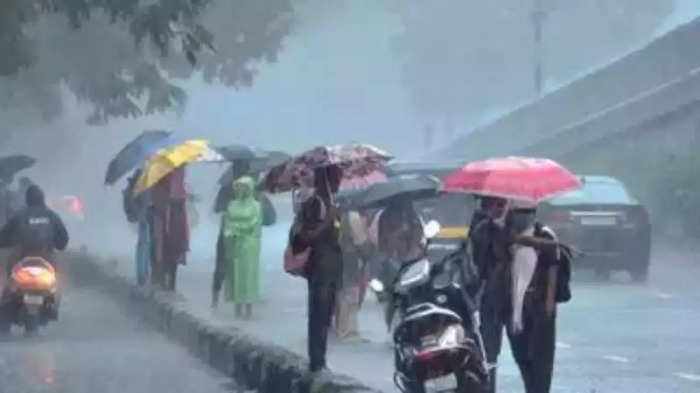 maharashtra rain alert