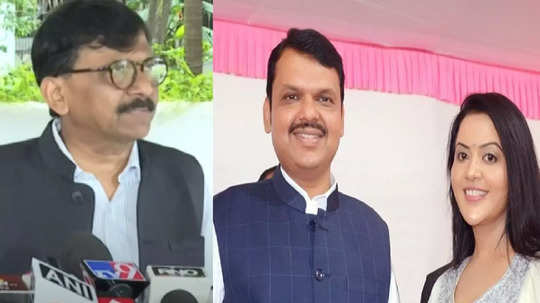 Sanjay Raut on Devendra Fadnavis : वेगळा विदर्भ होईपर्यंत लग्न करणार नव्हतात ना? संजय राऊतांचे फडणवीसांना टोले