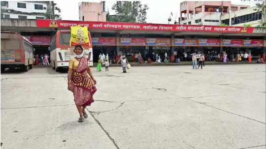 ST Bus Strike: एसटीची चाके थांबली! आणखी १०० आगारांतील कर्मचाऱ्यांच्या सहभागामुळे आज तीव्रता वाढणार