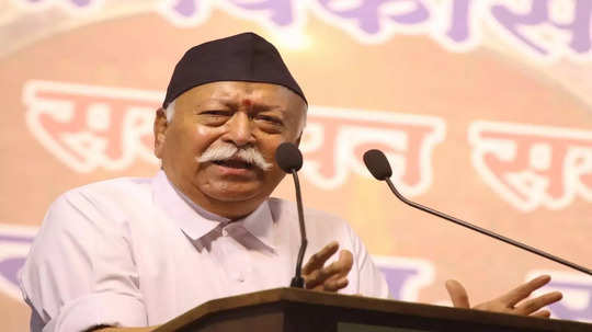 RSS On Caste Census: जातनिहाय जनगणनेला संघाचा विरोध नाही, पण...; RSSने स्पष्ट केली भूमिका