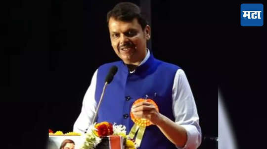 Devendra Fadnavis: निवडणुकीनंतर फडणवीसांनी मुख्यमंत्री व्हावं, भाजप आमदाराची उपमुख्यमंत्र्यांसमोर इच्छा व्यक्त