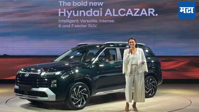 Hyundai Alcazar भारतात लाँच