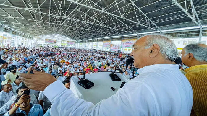 Bhupinder Singh Hooda