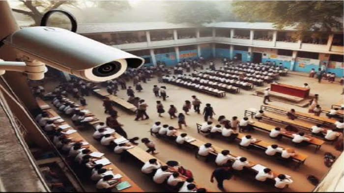 cctv school 