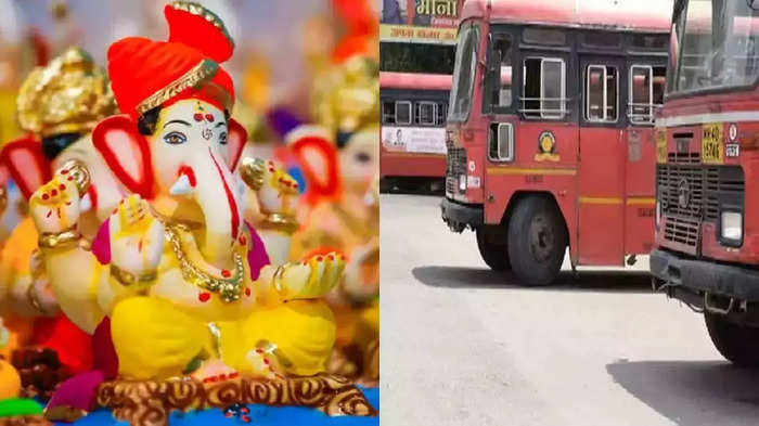 st bus ganpati