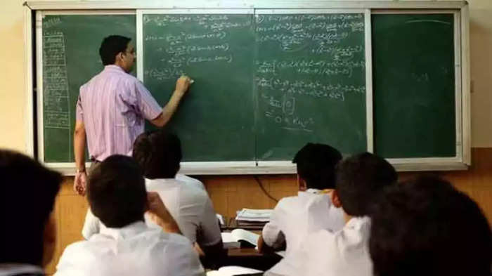 maharashtra school teacher