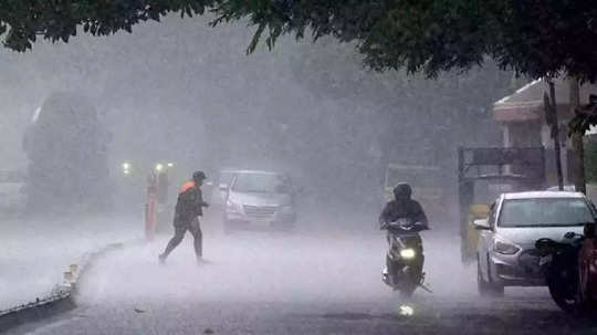 Maharashtra Weather : राज्यात पावसाचा जोर ओसरणार; मुंबईसह इतर जिल्ह्यांत कसं असेल हवामान? वाचा वेदर रिपोर्ट