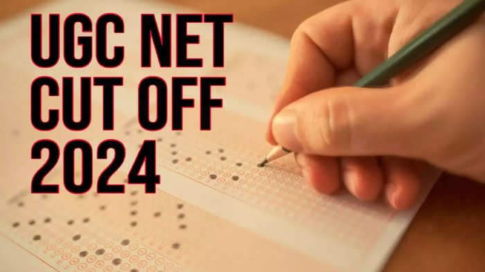 ugc net cut off 2024 subject wise pdf