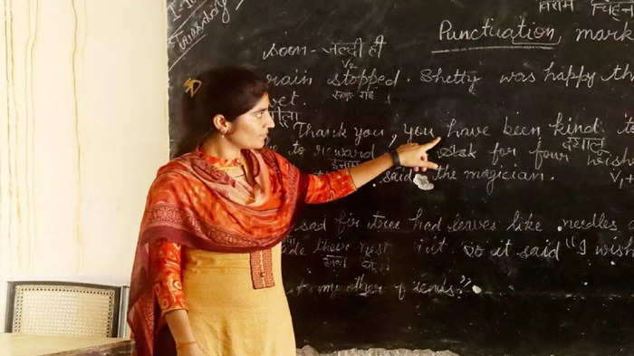 maharashtra teacher