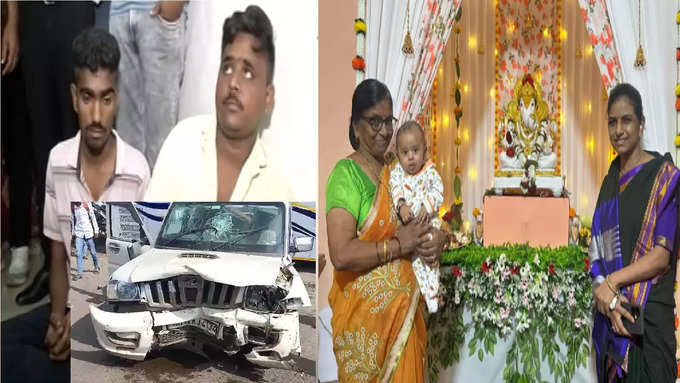 Chhatrapati Sambhajinagar Drink and Drive Accident