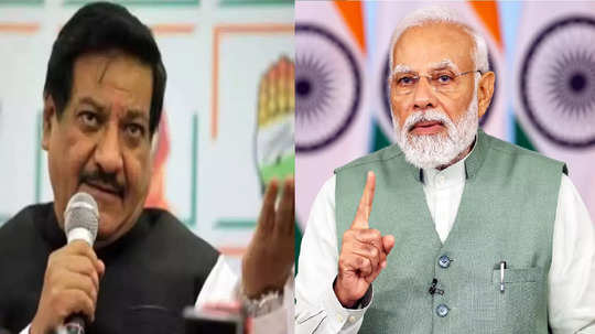 Prithviraj Chavan Prediction : मोदींची खुर्ची डळमळीत, महाराष्ट्रात सत्तांतर झाल्यास NDA सरकार पडणार, पृथ्वीबाबांचं लॉजिकसह भाकित