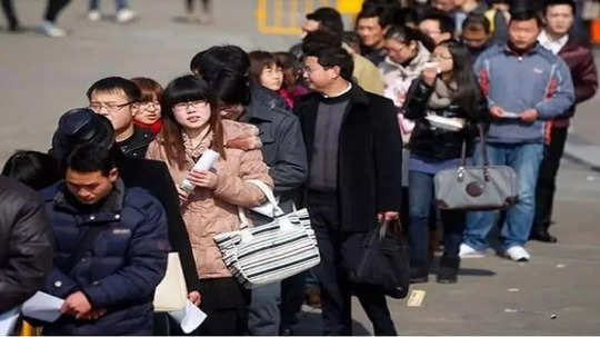 China Retirement Age: चीनमध्ये निवृत्तीचे वय वाढवले; पुढील वर्षापासून लागू होणार नियम, जाणून घ्या कारण...